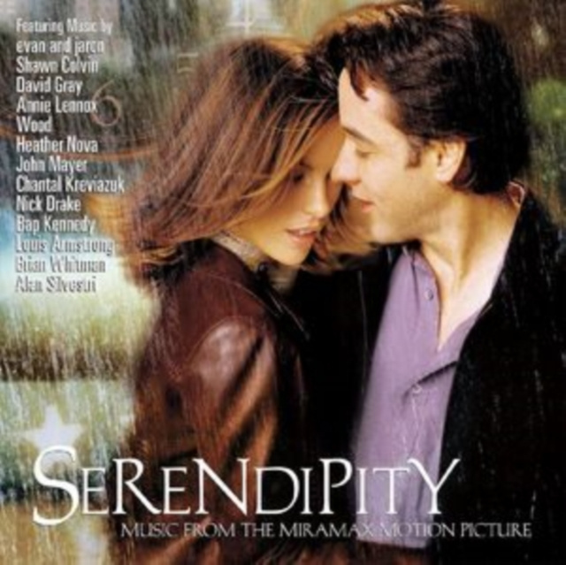 Audio Serendipity Various Artists