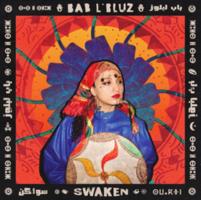 Audio Swaken Bab L'Bluz