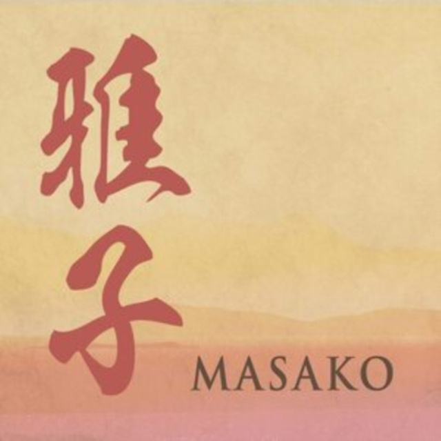 Audio Masako Masako