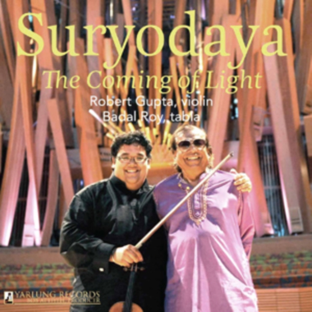 Audio Suryodaya 