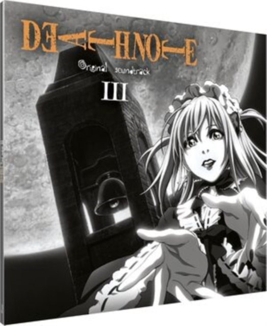 Audio Death Note 