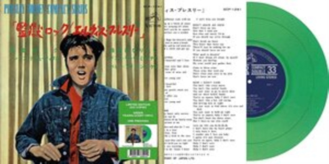 Audio Jailhouse Rock Elvis Presley