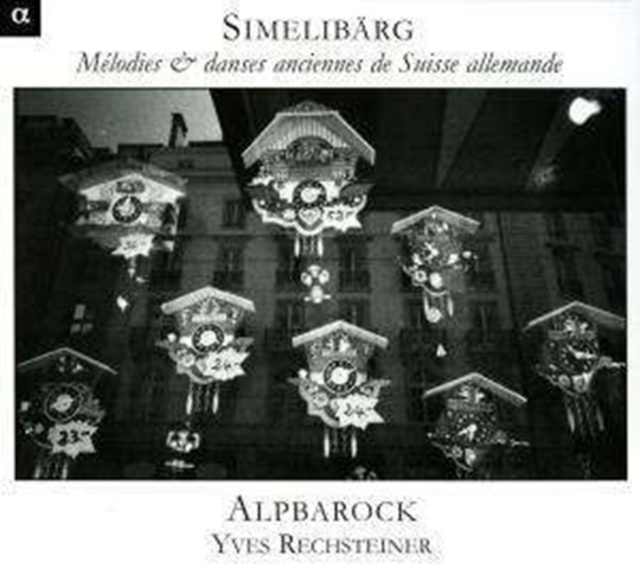 Audio Simelibarg 