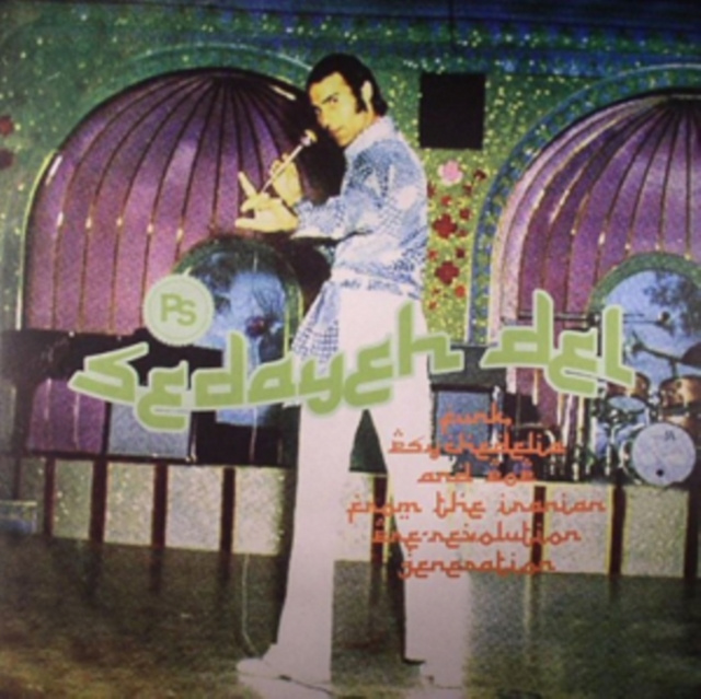 Audio Sedayeh Del Various Artists