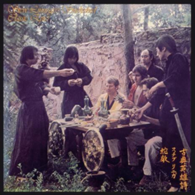 Audio Classic Epics Steve Linnegar's Snakeshed
