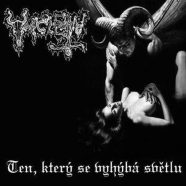 Audio Ten, Ktery Se Vyhybá Svetlu Unclean