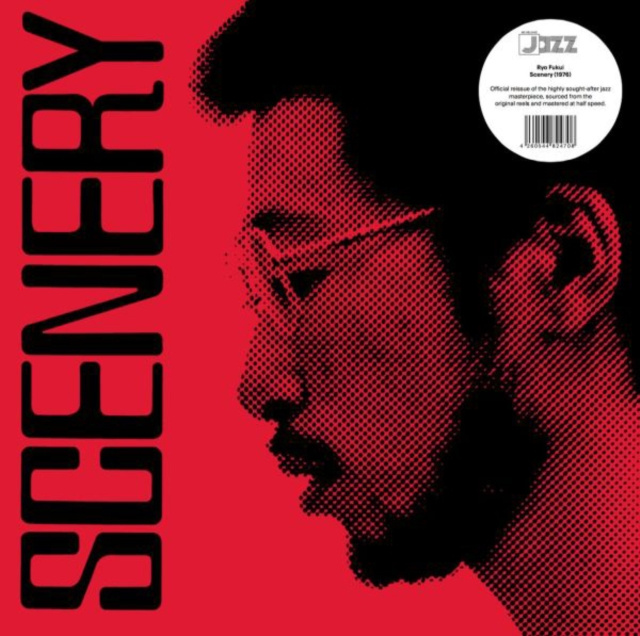 Audio Scenery Ryo Fukui