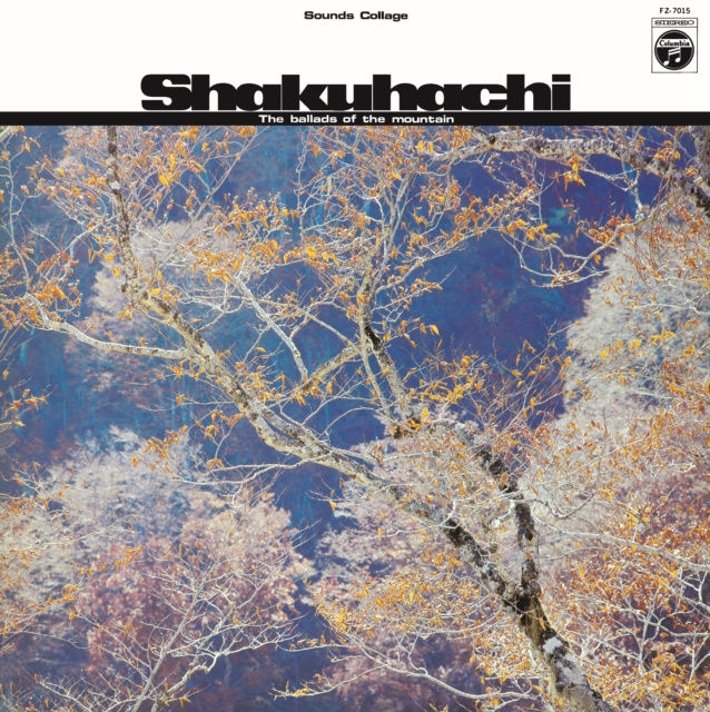 Audio Shakuhachi Yama No Uta (Record Day 2022) Kifu Mitsuhashi/Kiyoshi Yamaya