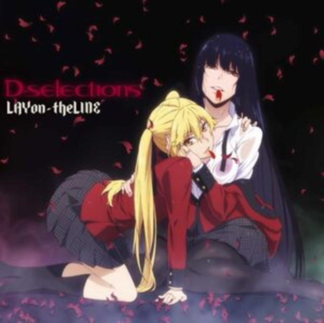 Audio LAYon-theLINE D-Selections