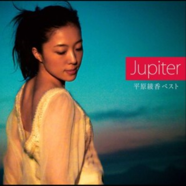 Audio Jupiter Ayaka Hirahara