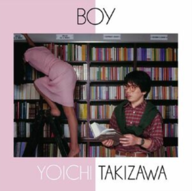 Audio Boy Youichi Takizawa