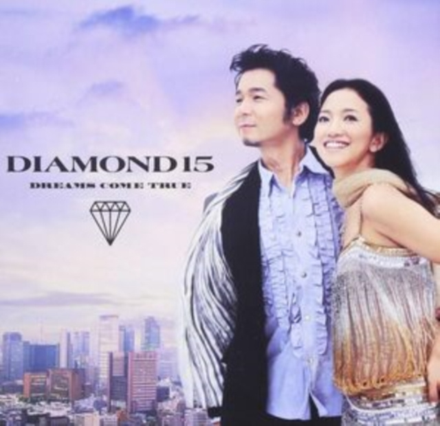 Audio Diamonds 15 Dreams Come True