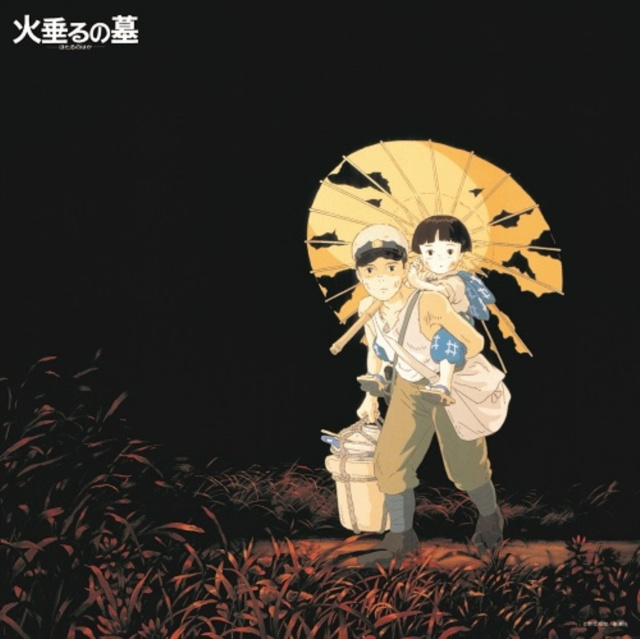 Audio Studio Ghibli 