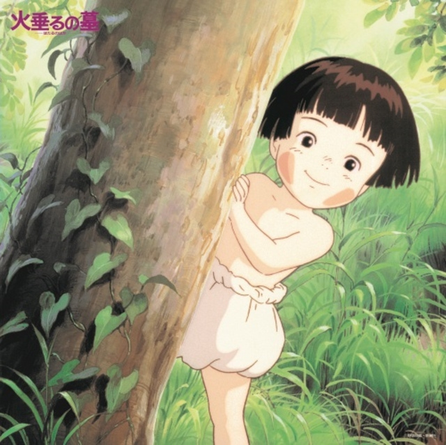 Audio Studio Ghibli 