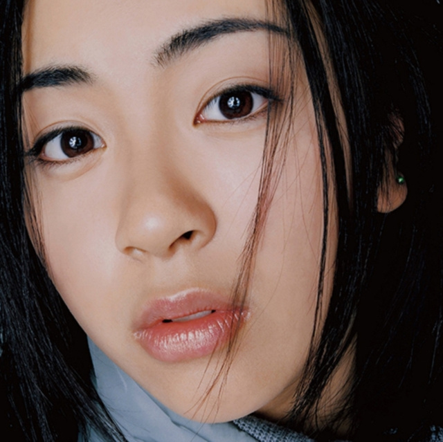 Audio First Love Hikaru Utada