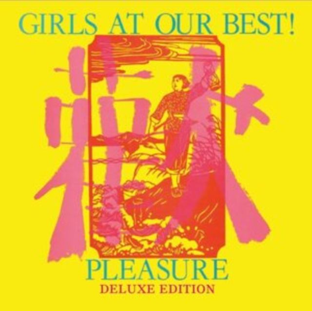 Audio Pleasure Girls at our Best!
