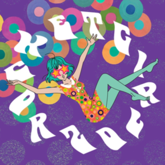 Audio Rocket Girl 20 Various Artists