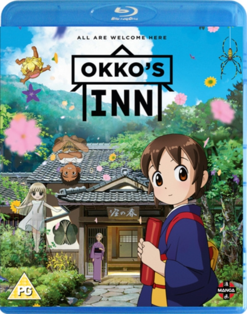 Video Okko's Inn 