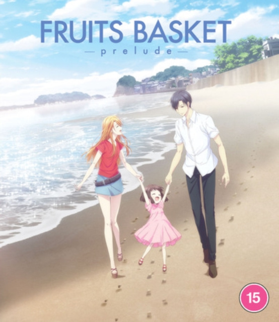 Video Fruits Basket: Prelude 