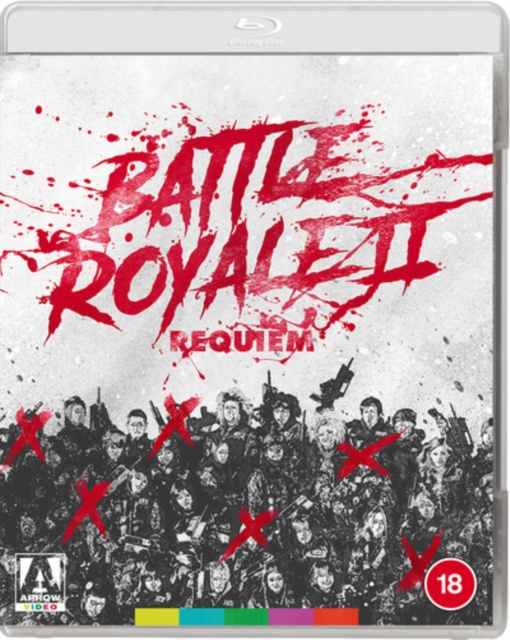 Vídeo Battle Royale 2 - Requiem 