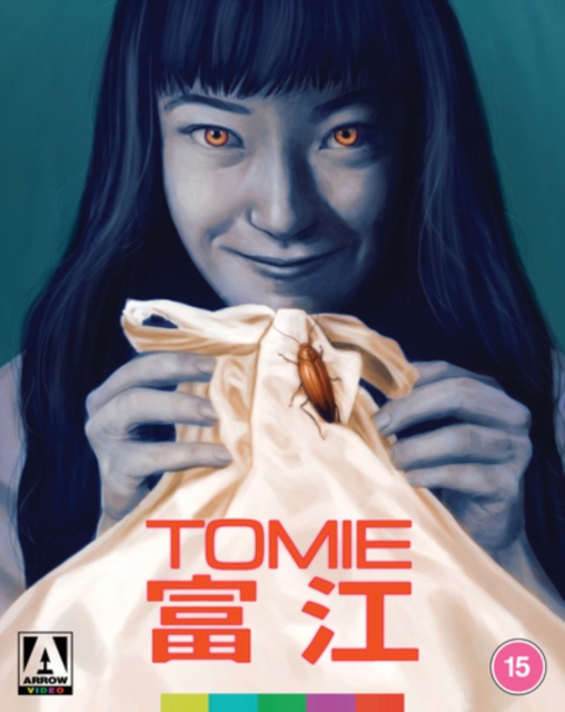 Video Tomie 