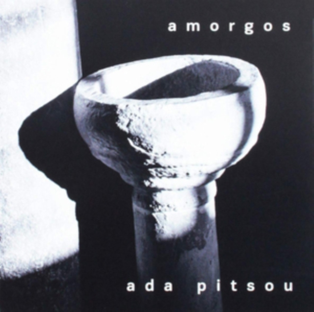 Audio Amorgos Ada Pitsou