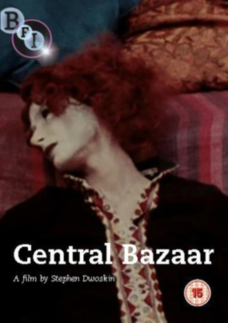 Video Central Bazaar 