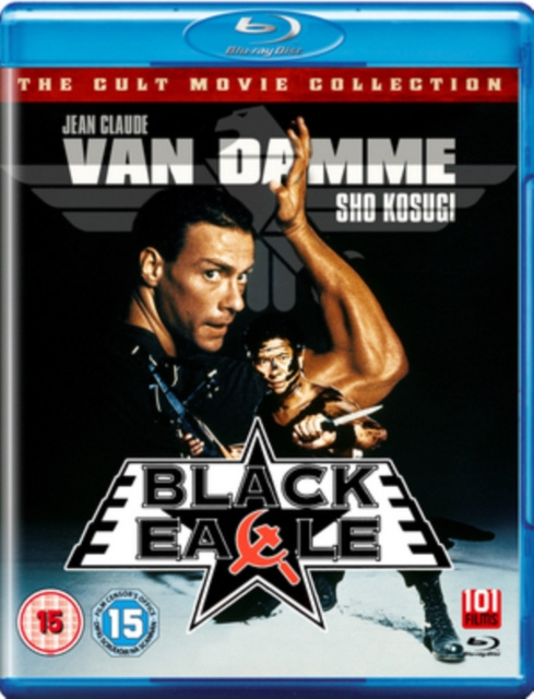 Video Black Eagle 
