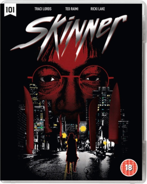 Video Skinner 