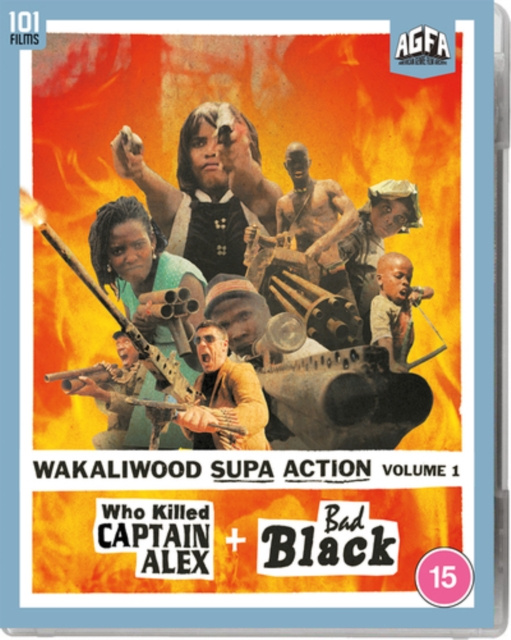 Video Wakaliwood Supa Action: Volume 1 