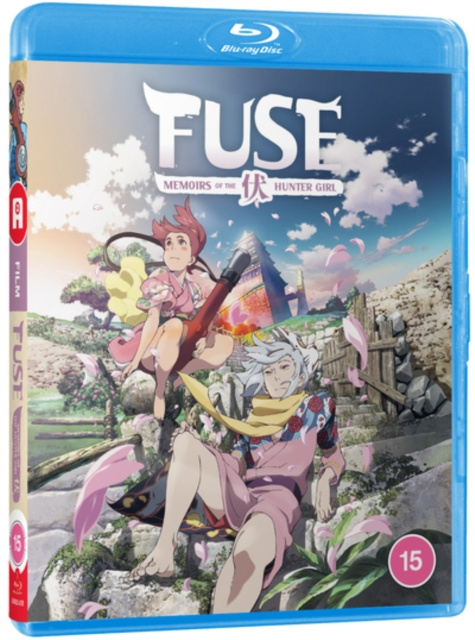 Video FUSE 