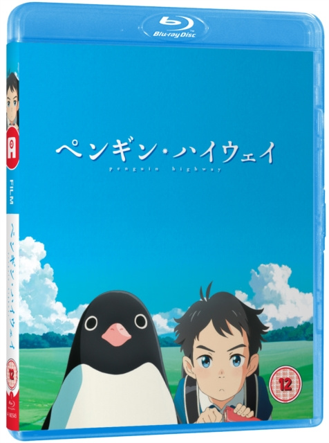 Video Penguin Highway 