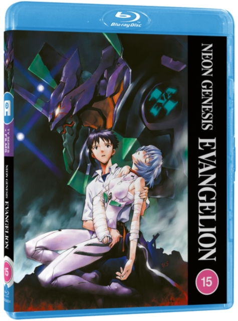 Video Neon Genesis Evangelion 