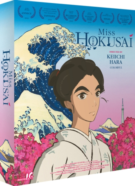 Video Miss Hokusai 