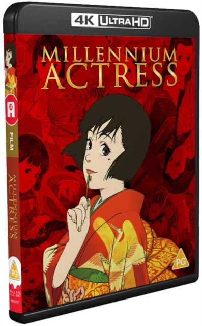 Video Millennium Actress 