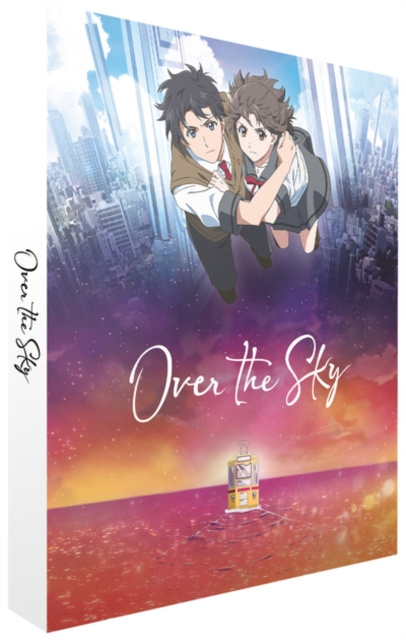 Video Over the Sky 