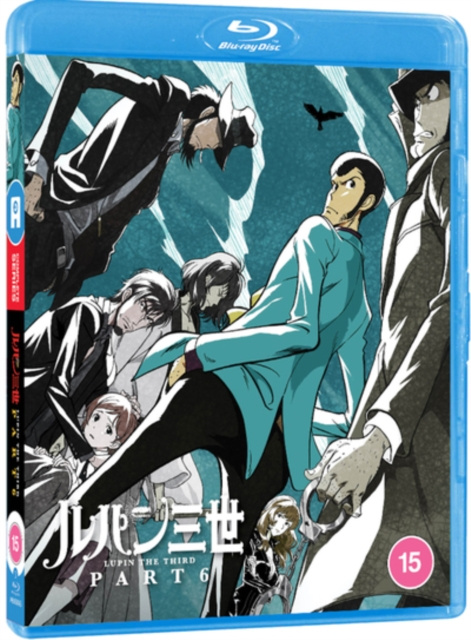 Video Lupin the Third: Part 6 