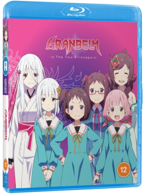 Video Granbelm: Complete Series 