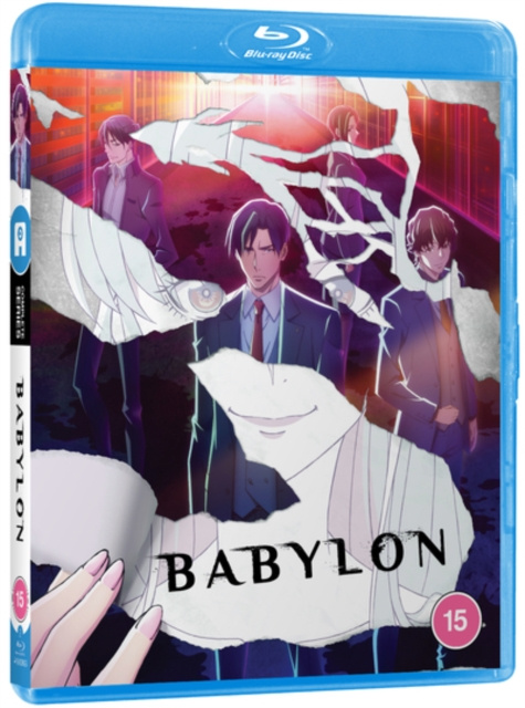 Video Babylon: The Complete Series 