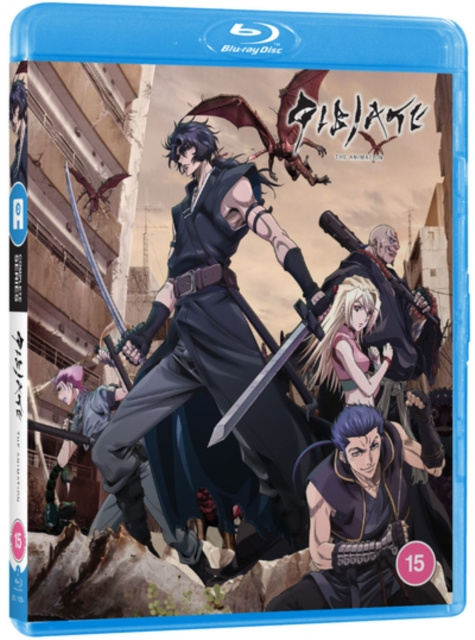 Video Gibiate: The Animation 