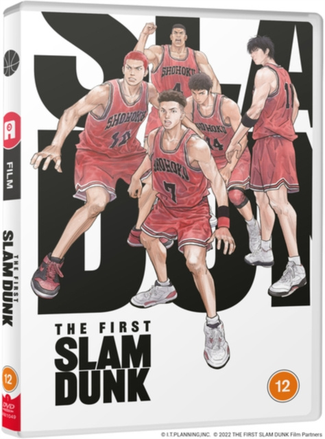 Video The First Slam Dunk 