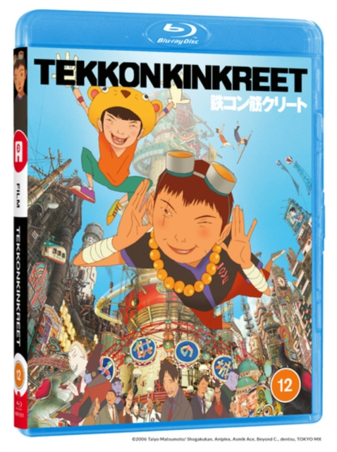 Video Tekkenkinkreet 