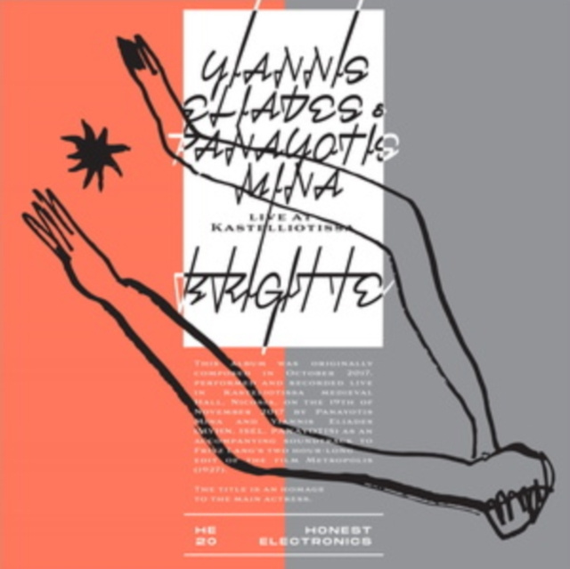 Audio Brigitte Yiannis Eliades & Panayotis Mina