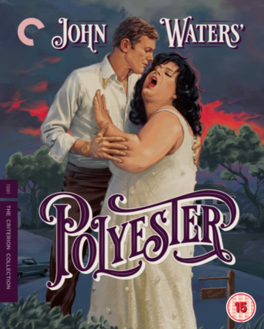 Video Polyester - The Criterion Collection 