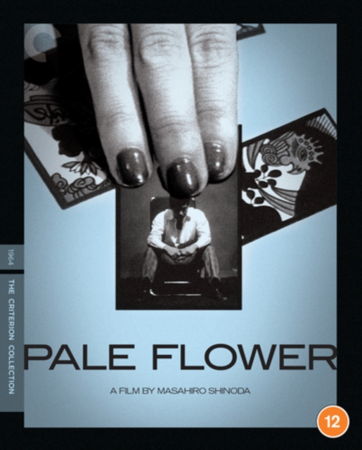 Video Pale Flower - The Criterion Collection 