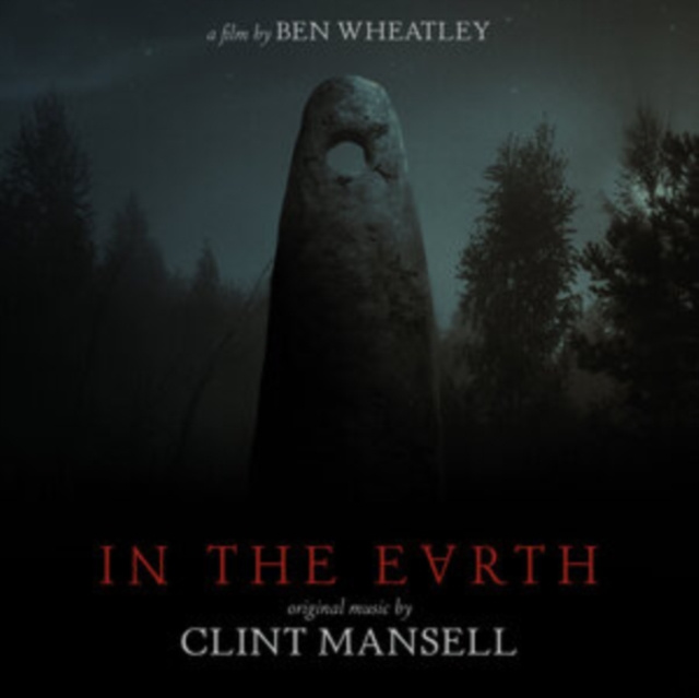 Audio In the Earth 