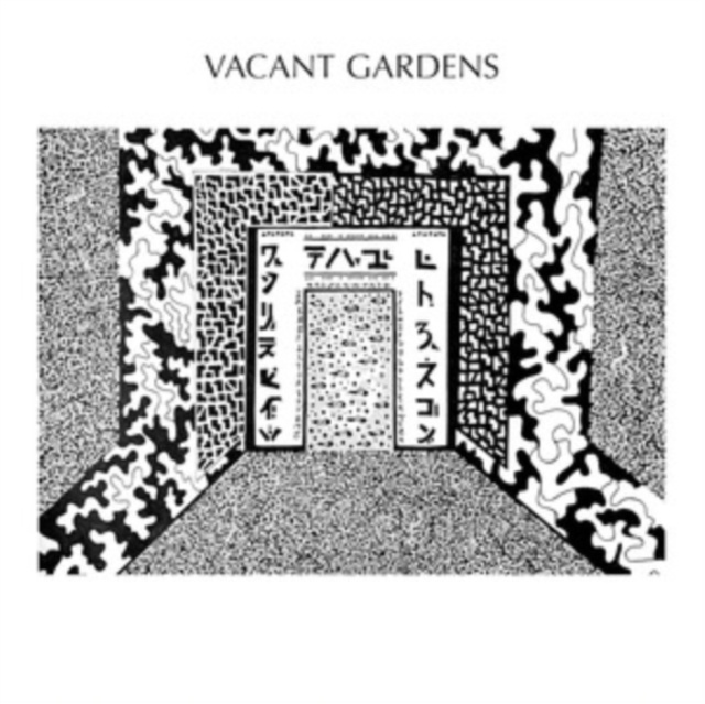 Audio Field of Vines/He Moves Through Vacant Gardens