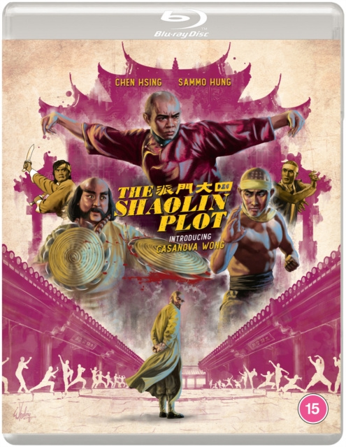 Video The Shaolin Plot 