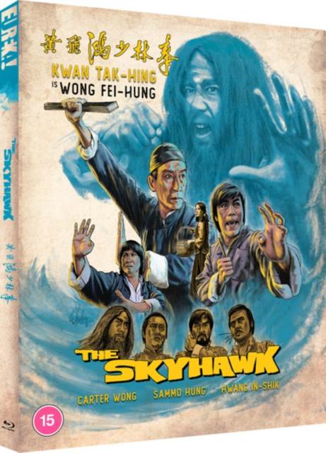 Video The Skyhawk 