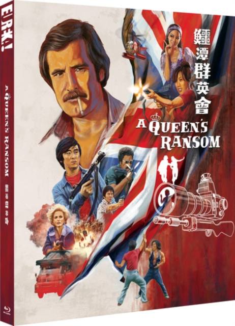 Video A Queen's Ransom 